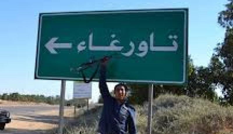 ليبيا تبني مدينتين لسكان تاورغاء المتهمين بمساندة القذافي