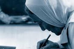 ضرورة إقرار يوم وطني لمحو الأمية لتقييم المجهودات