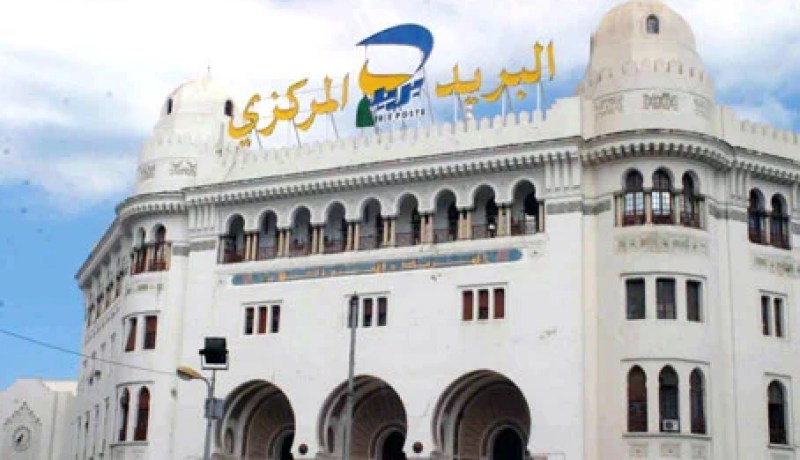 261 مشارك في السباق النهائي لسعاة البريد