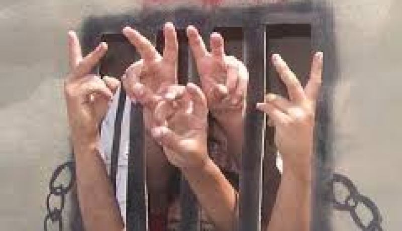 اسرائيل تعلن اسماء دفعة أولى من سجناء تفرج عنهم قبل محادثات سلام