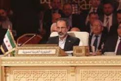 العربي يبحث مع الخطيب تطورات الأوضاع في سوريا