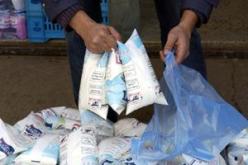 فاتورة واردات الحليب ترتفع بنسبة 11.7 بالمائة
