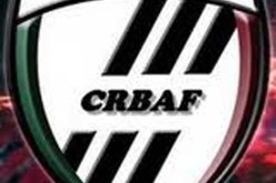 إنفصال بالتراضي مع سعيد حموش و علوي يتولى بالنيابة إدارة شباب عين الفكرون