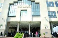 انطلاق محاكمة ارهابيين مشتبه فيهما في تقتيل أزيد من 500  شخص