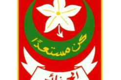 الجزائر تحتضن المؤتمر الـ 27 للكشافة العربية السبت القادم