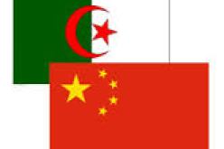 نائب وزير الفلاحة الصيني اليوم بالجزائر لتعزيز العلاقات بين البلدين