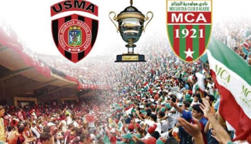 مولودية الجزائر تتوج بـ4 ألقاب على حساب إتحاد الجزائر