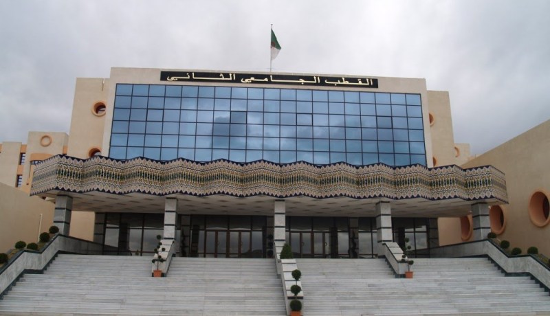تدعيم جامعة تلمسان بـ 30 مخبرا جديدا للبحث العلمي