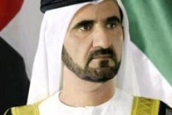 الرئيس الإماراتي الشيخ خليفة بن زايد آل نهيان يعتمد التشكيلة الحكومية الجديدة
