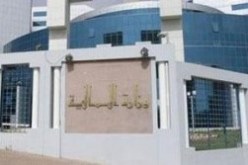 تقليص الملفات المتعلقة بالتصريحات على الجباية