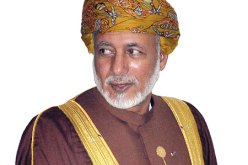 وزير الخارجية العماني غدا  في الجزائر