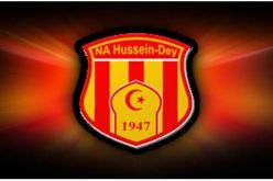 استقالة جماعية لمجلس ادارة نصر حسين