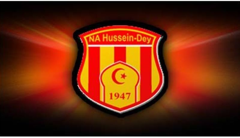 استقالة جماعية لمجلس ادارة نصر حسين