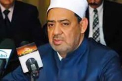 الازهر يرفض توجيه ضربة لسوريا