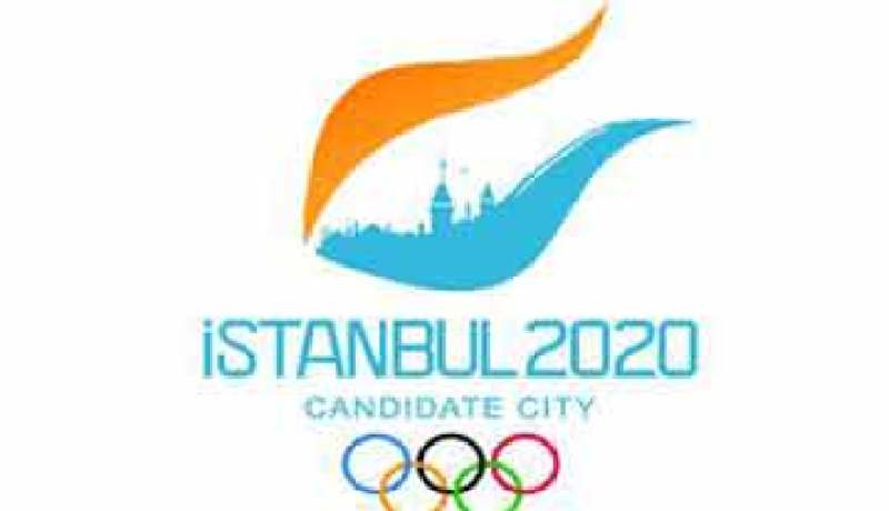 لجنة أولمبية تبدأ تقييم ملف إسطنبول لإستضافة اولمبياد 2020