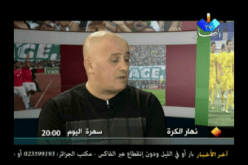 غريب: حذرت الشعب الجزائري من لونغار لانه منافق