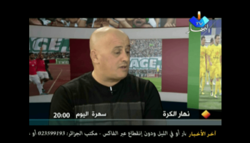 غريب: حذرت الشعب الجزائري من لونغار لانه منافق