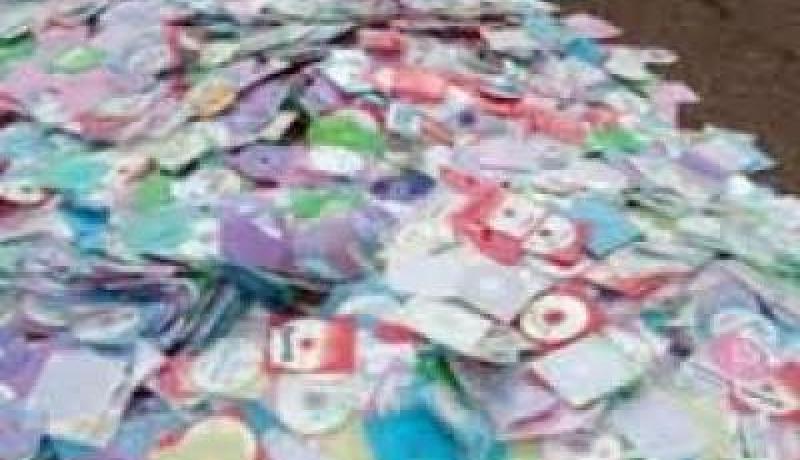 حجز أكثر من 5 آلاف قرص مضغوط في وهران