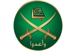 إخوان مصر ينفون إصدار قائمة اغتيالات للصحفيين والسياسيين المعارضين لهم