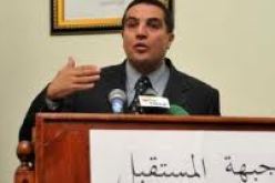 بلعيد  يستبعد أي تحالف مع أحزاب أخرى تحسبا للانتخابات الرئاسية القادمة