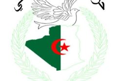 حزب النصر الوطني يشيد بشباب الجزائر في تفويته الفرصة على المتربصين بالبلاد