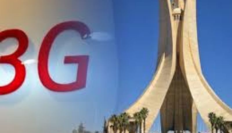 المدير العام لبريد الجزائر يكشف عن دفع مستحقات الغاز و الماء عبر الهاتف مع إطلاق الجيل الثالث