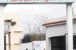 إنشاء وحدة لمتابعة إستشفاء المرضى بالمنزل على مستوى مستشفى “مايو” بباب الوادي