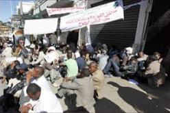 أساتذة من التعليم الثانوي والتقني في وقفة إحتجاجية أمام مقر ملحقة وزارة التربية الوطنية