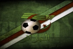 الفاف تعلن أن عملية قرعة الدورين الـ 32 والـ 16 لكأس الجزائر لكرة القدم  يوم 24 نوفمبر