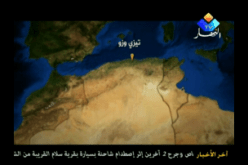 القضاء على 3 ارهابيين وتوقيف اثنين آخرين بماكودة