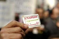 المجلس الوطني لأساتذة التعليم الثانوي والتقني “الكنابيست” يقرر مواصلة الاضراب