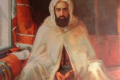 المتحف المركزي للجيش يتسلم راية تراثية تعد رمزا لكفاح الأمير عبد القادر ضد الاستعمار الفرنسي