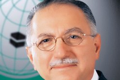 منظمة التعاون الاسلامي تدين الحصار المفروض من قبل اسرائيل على المسجد الأقصى