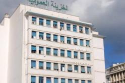 عجز الخزينة العمومية الجزائرية بلغ 3.281 مليار دج في 2012