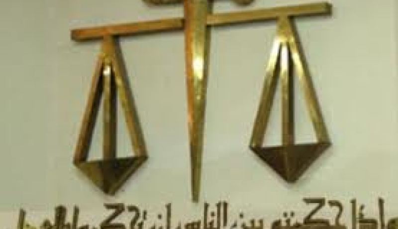 القضاء العراقى يحكم بإعدام 3 مدانين بتفجير سيارة قرب مركز شرطة