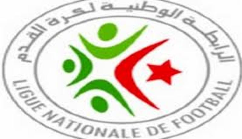 منع 7 أندية من البطولة المتحرفة الثانية من الانتداب