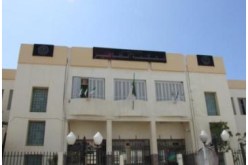 محكمة الطاهير بجيجل تصدر حكما بعدم شرعية إضراب عمال أفريكافار