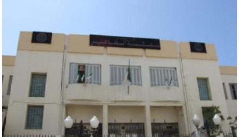 محكمة الطاهير بجيجل تصدر حكما بعدم شرعية إضراب عمال أفريكافار