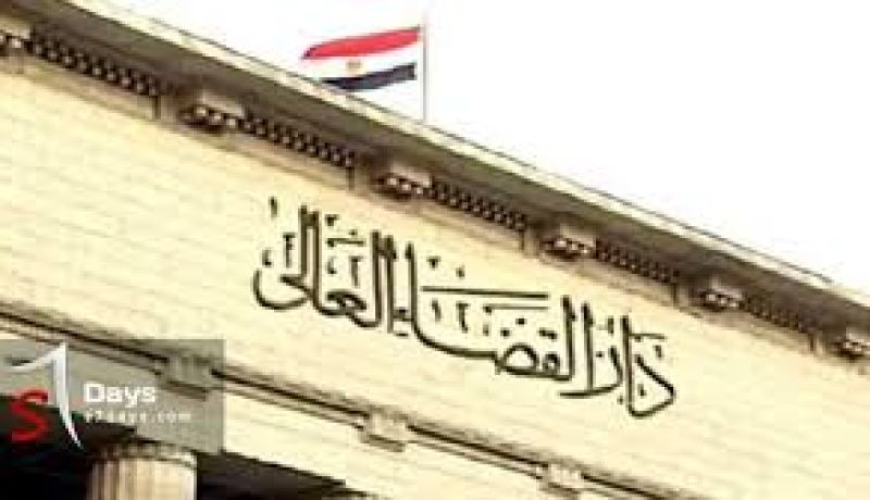 احزاب اسلامية مصرية تؤجل الدعوة الى مليونية تطهير القضاء2