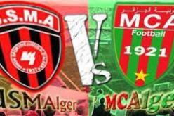 تعيين الحكم نسيب لادارة مباراة اتحاد الجزائر- مولودية الجزائر