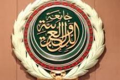 الجامعة العربية تبحث في اجتماع طارئ الاعتداء الإسرائيلى على القدس