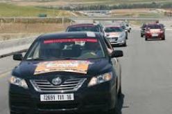 رالي الصحافة يوشك على الانتهاء