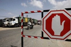 قوات الاحتلال الاسرائيلى تغلق معابر غزة