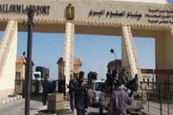 مصر و ليبيا تتفقان على فتح الحدود بينهما