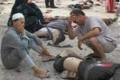 مقتل 3 اشخاص و اصابة 15 اخرين في انفجار جنوب بغداد