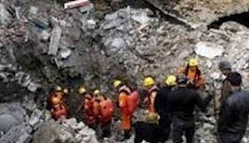 مقتل 16 شخصا على الاقل في انهيار منجم في غانا
