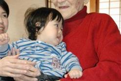 وفاة أكبر معمر في العالم باليابان عن عمر 116 عاما