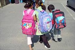 وزارة التربية توجه تعليمة للمعلمين للتخفيف من ثقل المحفظة المدرسية