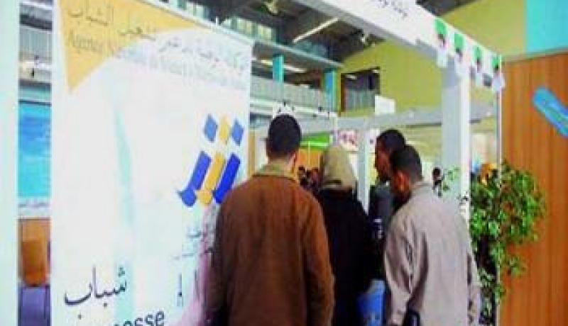 تمويل 302 مؤسسة مصغرة خلال السداسي الأول لسنة 2013