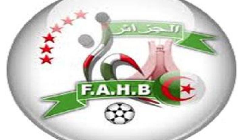 الاتحادية الجزائرية لكرة اليد تعلن جمعية عامة استثنائية ليوم 8 جوان بالجزائر